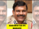nageshwar rao ips biography