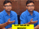 rajiv ranjan ias biography